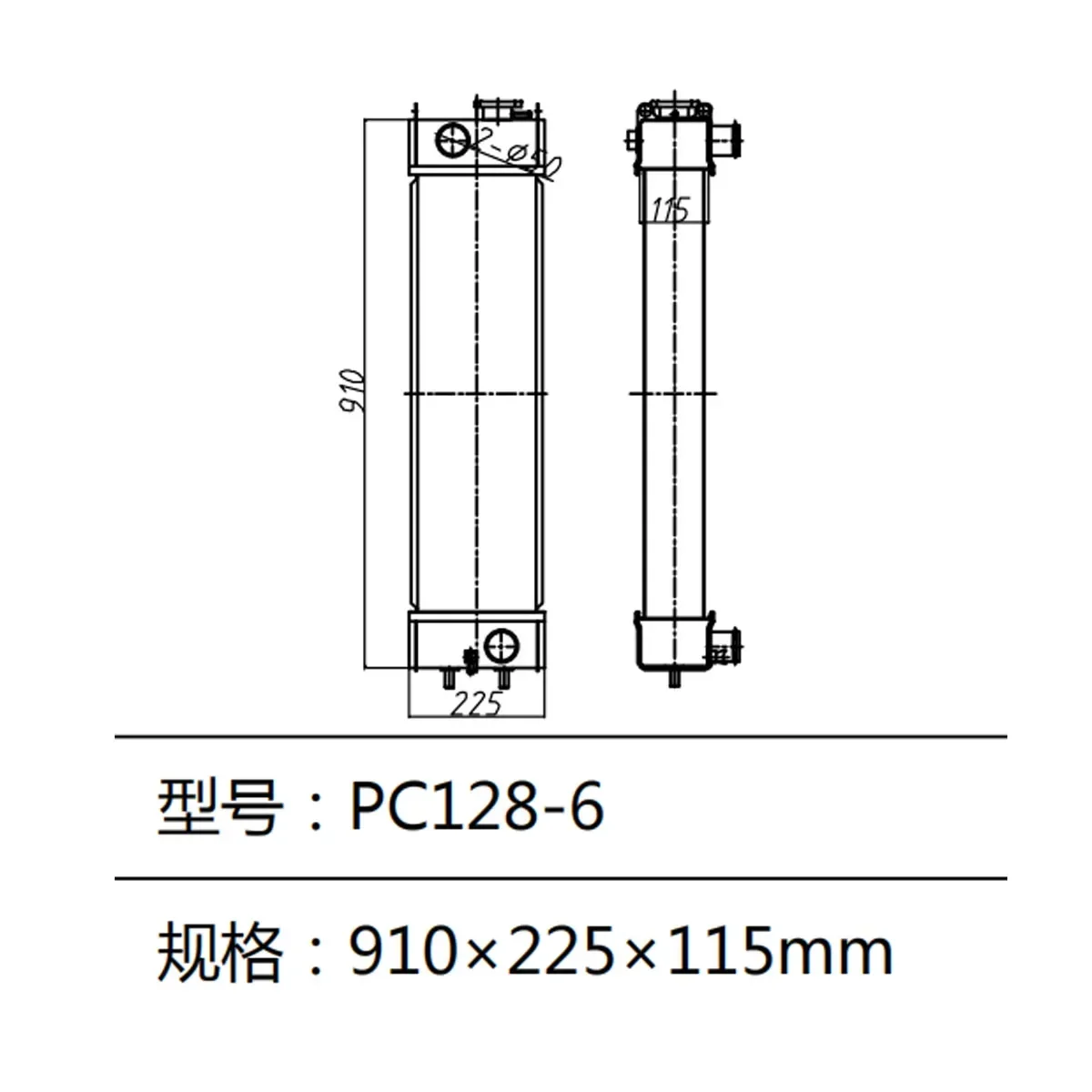 

Aluminum Radiators PC128-6 Excavator Radiator For Komatsu