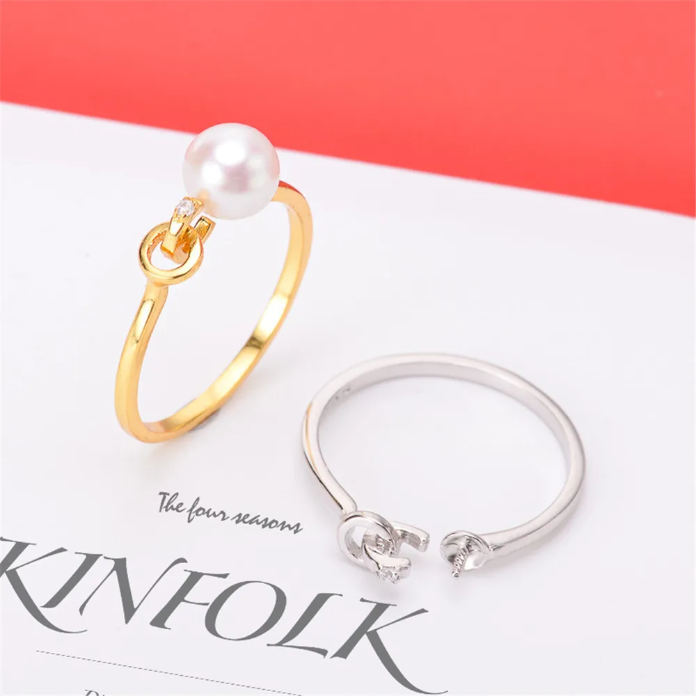 

DIY Pearl Accessories S925 Sterling Silver Jewelry Minimalist Pearl Ring Empty Holder Adjustment Suitable for 6-8mm Beads