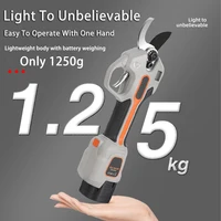Brushless Electric Pruner Shear 30mm Pruning Scissors Rechargeable Tree Branches Electric Pruning Garden Tool For 16.8V Battery 2