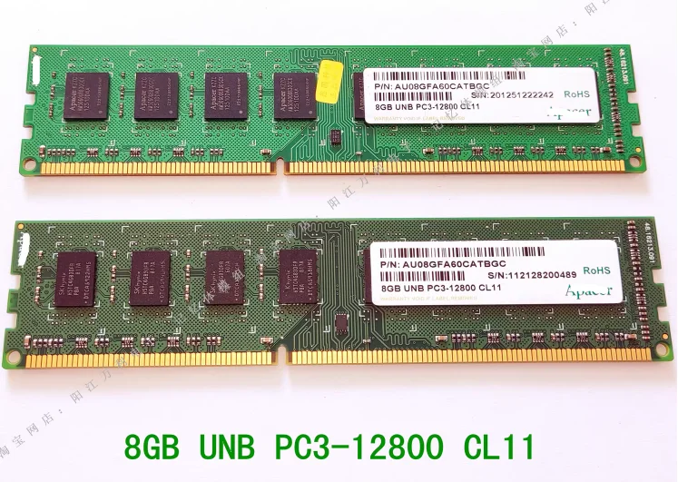 APACER PC3 - 12800 DDR3 - 1600 8GB × 4 枚 合計 32 GB CL11 正常動作