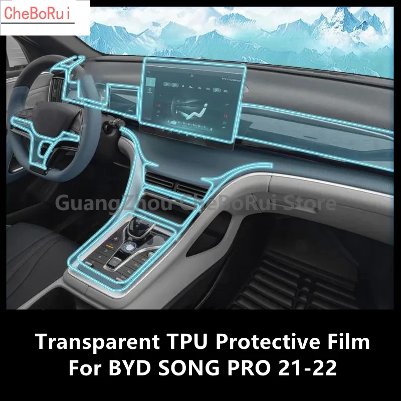 

Для BYD SONG PRO 21-22 Автомобильная внутренняя центральная консоль прозрачная фотопленка с защитой от царапин аксессуары для ремонта