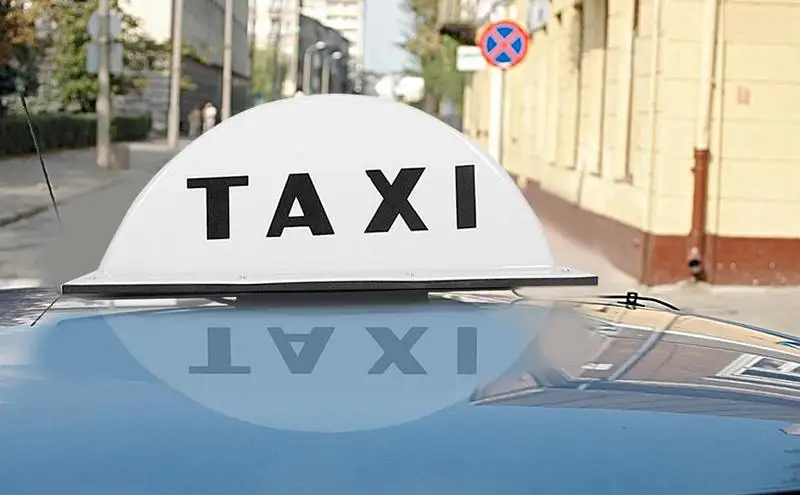 

Магнитная осветительная база для такси, универсальная белая осветительная лампа для такси, 22 Вт, 12 В, энергосберегающие знаки для такси