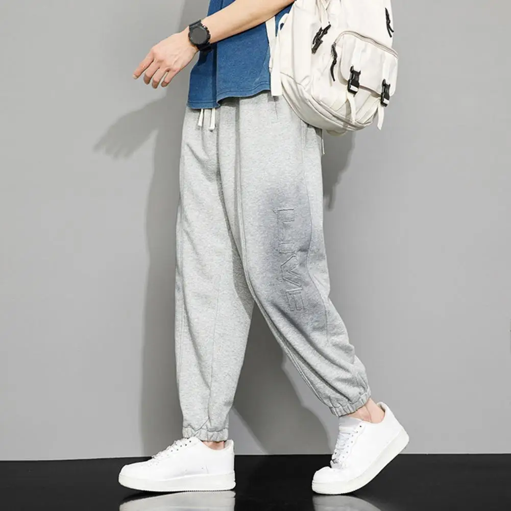 

Casual Solid Color Sweatpants Cozy Plush Men's Sweatpants with Drawstring Waist Ankle Bands for Fall Winter Soft Warm for Men