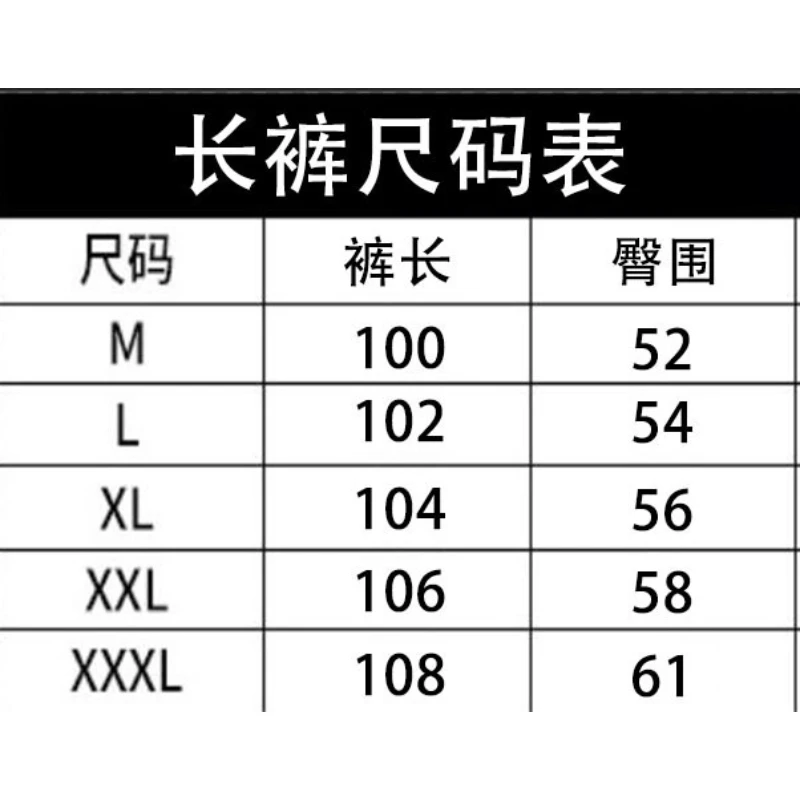 2024 Fashion Men 3D Printed Pants Fitness Casual Long Pants Men Workout Skinny Sweatpants Jogger Tracksuit Trousers