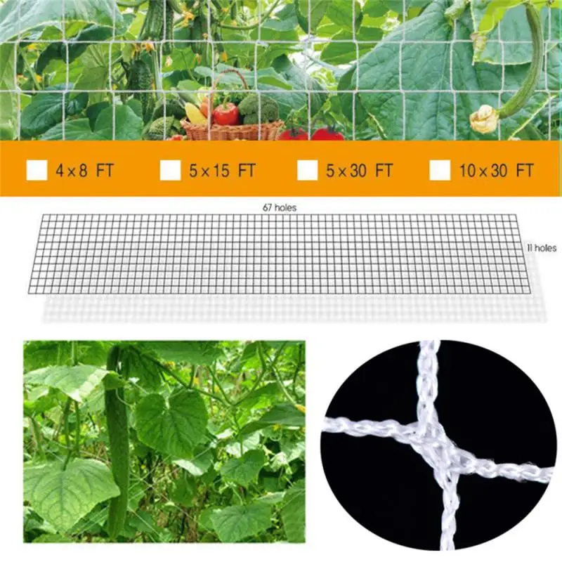 

Садовая сетка, решетка для выращивания растений из полиэстера, для гидропоники
