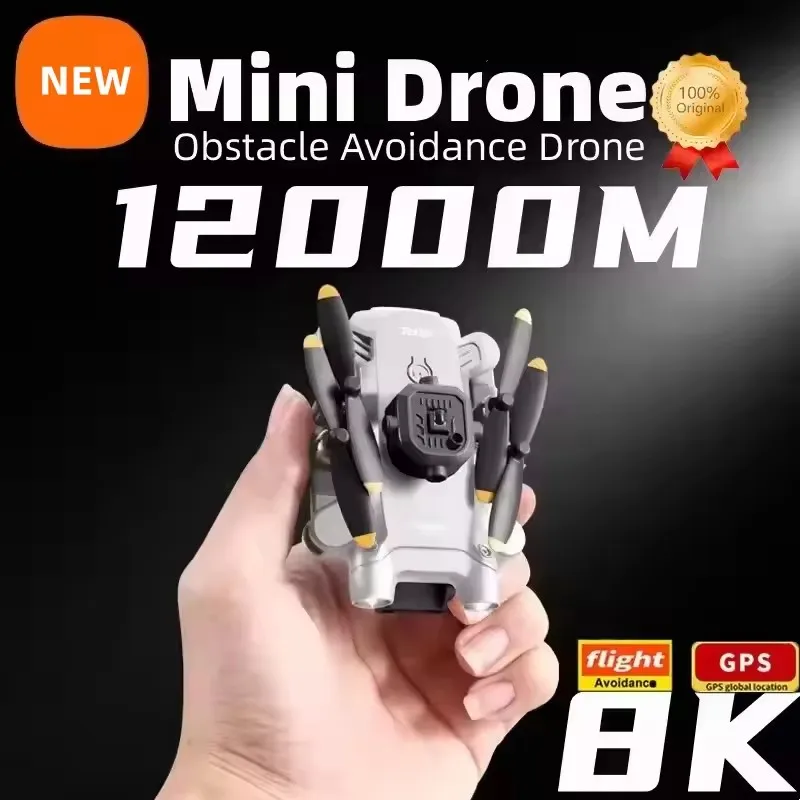 โดรน 4K กล้องคมชัด ควบคุมง่าย หลบหลีกสิ่งกีดขวาง