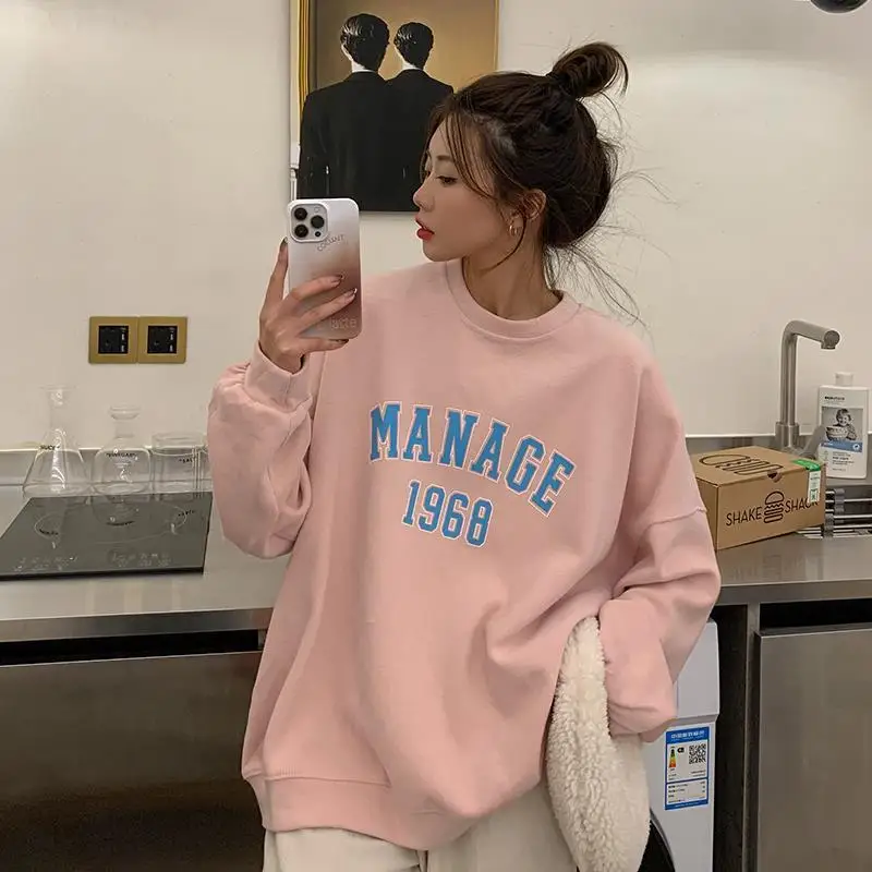 

Sexy Letter Printed Round Neck Hoodie For Women