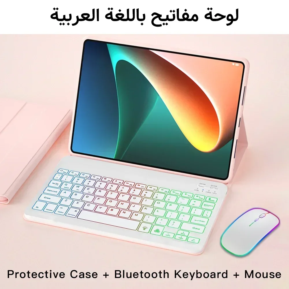 Universal Backlit Keyboard Cover with Multi-Language Support