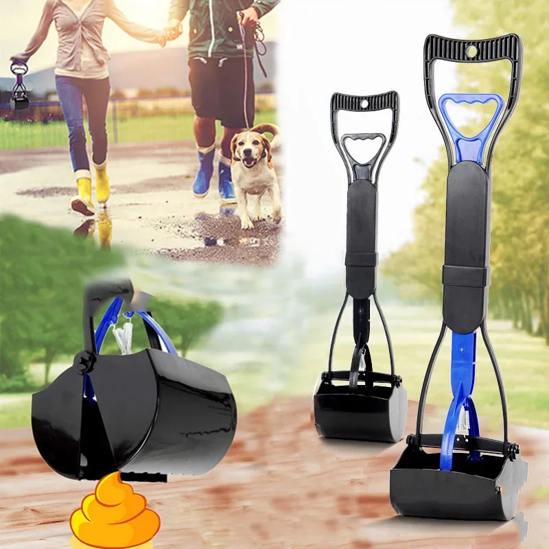 Foldable Shove Feces Collector 2 Foldable Shove Feces Collector 2