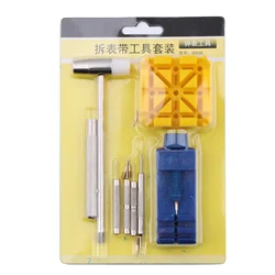 Watch Repair and Strap Adjustment Tool Kit - 11 Piece Set (1BOX)