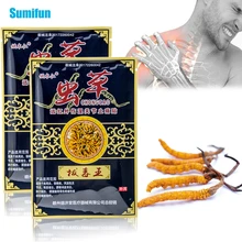 

16Pcs Heat Patches for Muscle Pains Medical Plaster Muscle Relaxe Rheumatism Sticker Joint Aches Neck Back Pain Relief Patch