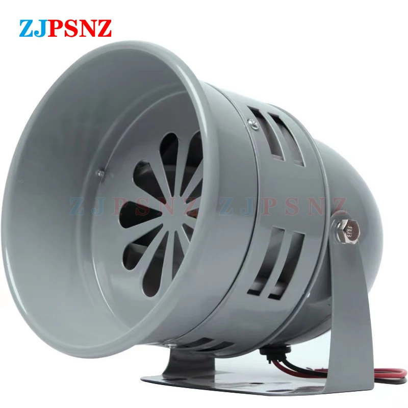 

Metal Motor Siren MS-290 Automotive Air Raid Siren Horn Industrial Alarm Sound Electrical Guard DC12V DC24V AC110V AC220V 110DB