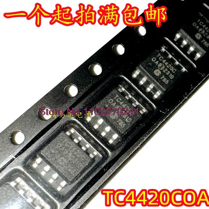 

5PCS/LOT TC4420COA TC4420 SOP-8 New Original