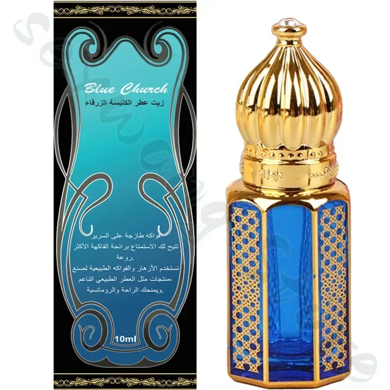 Middle East United Arab Emirates Cologna Blue Church Deodorant Men's Light Fragrance Lasting Portable 10ml