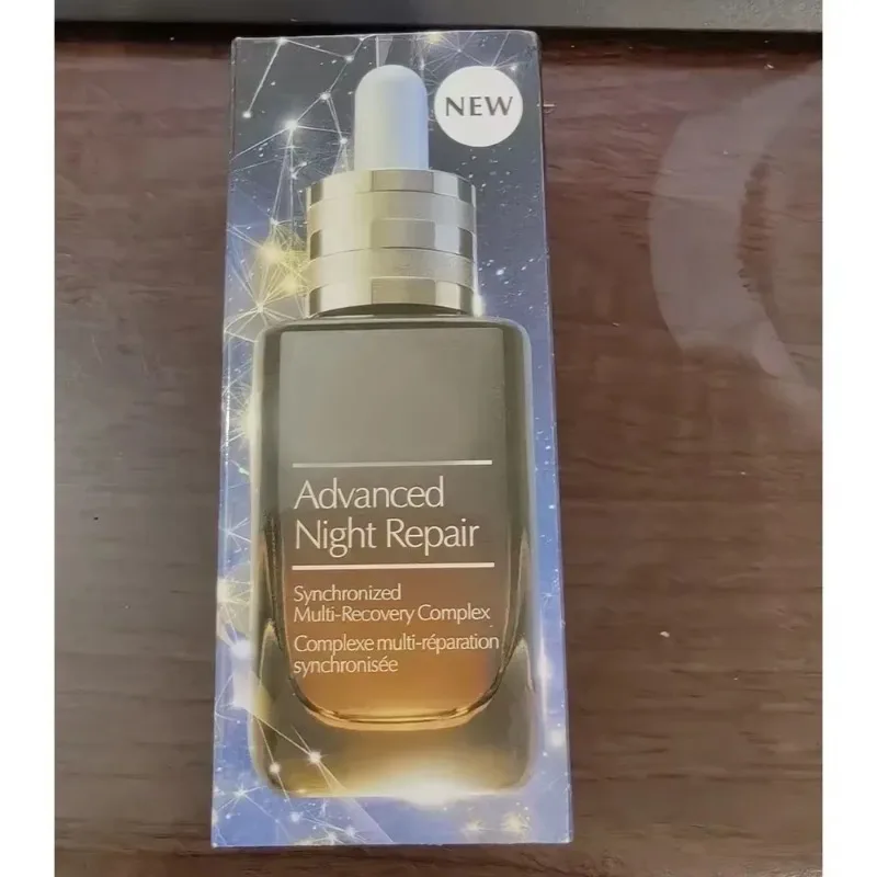 Small brown bottle new special moisturizing essence firming hydrating anti-aging 3
