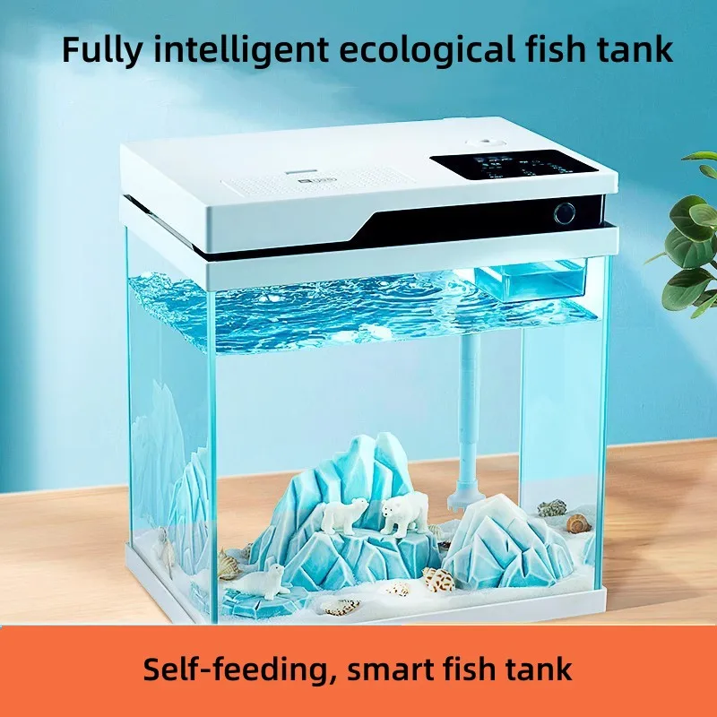 Yee Smart Fish Tank Living Room Small Home Desktop Ultra White Glass Fish Tank Filter Self-recycling New Eco Fish Tank Aquarium