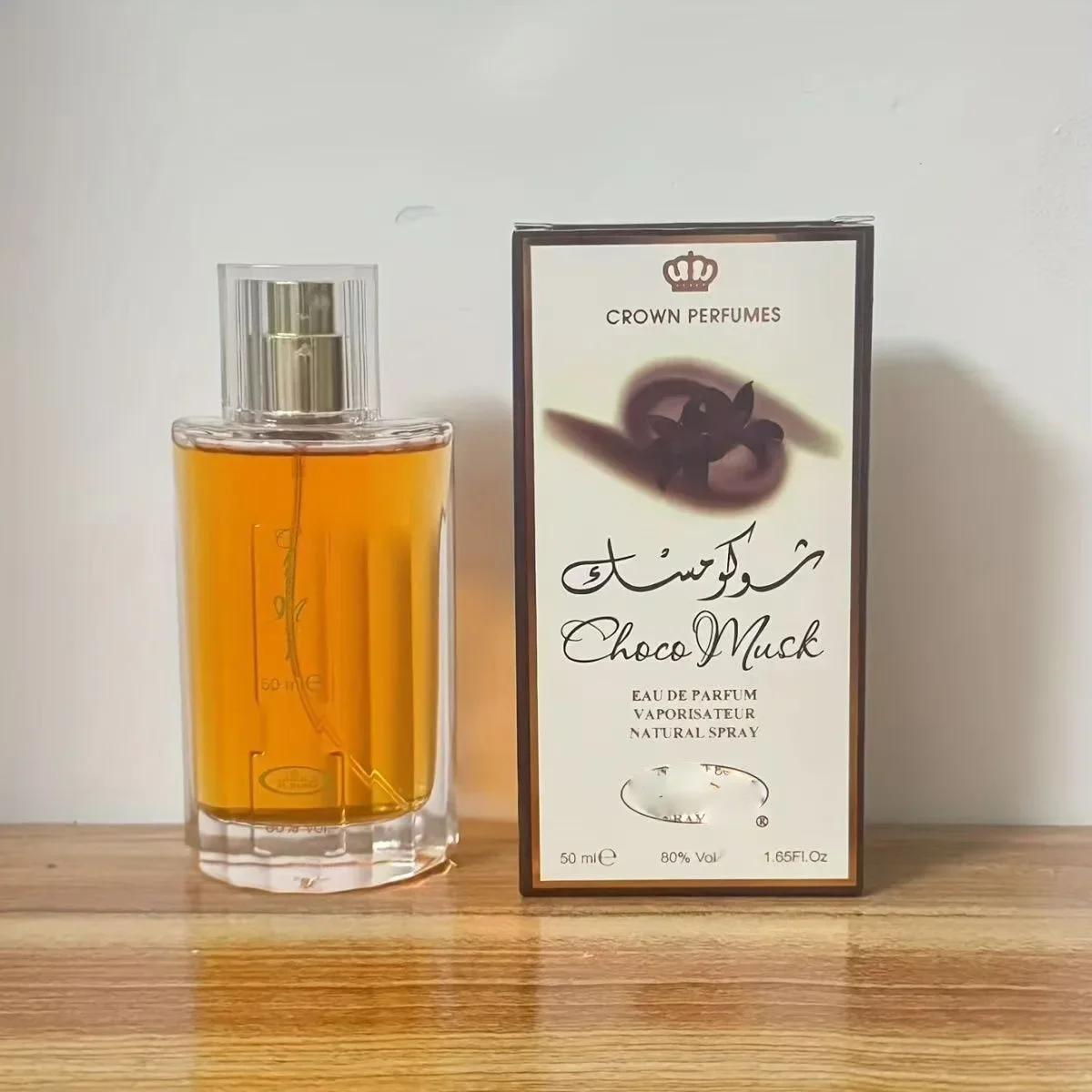 Profumo di lusso da donna da 50 ml Fragranza al cioccolato e almizcle con fragranza di rose e vaniglia Profumo di colonia arabo Dubai - immagine 3