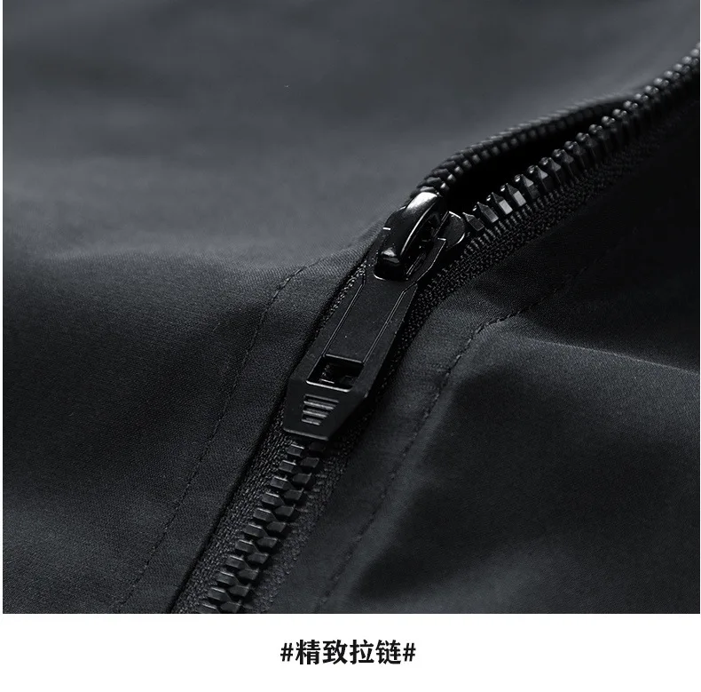 Loose Fit Windbreaker Jacket 17