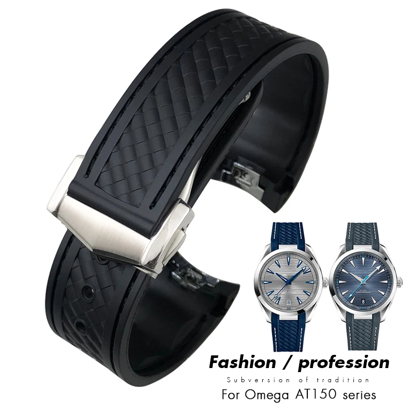 

19mm 20mm Rubber Silicone Watch bands for Omega S x Watch Speedmaster Curved End Sports Strap Steel Buckle Watchband Bracelets
