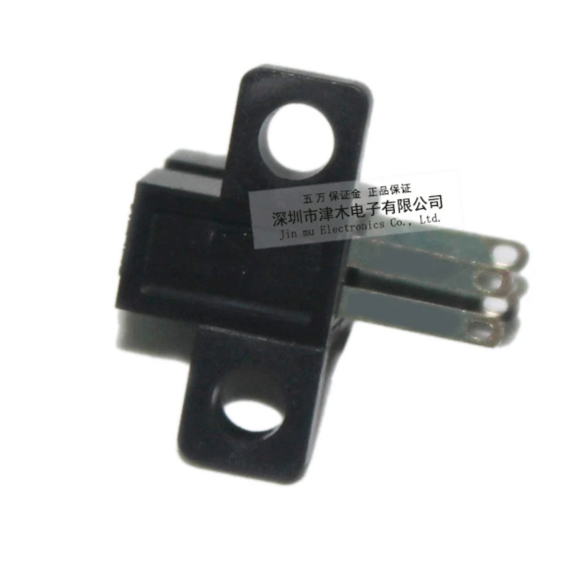 

EE-SV3 U-slot photoelectric switch through photocoupler