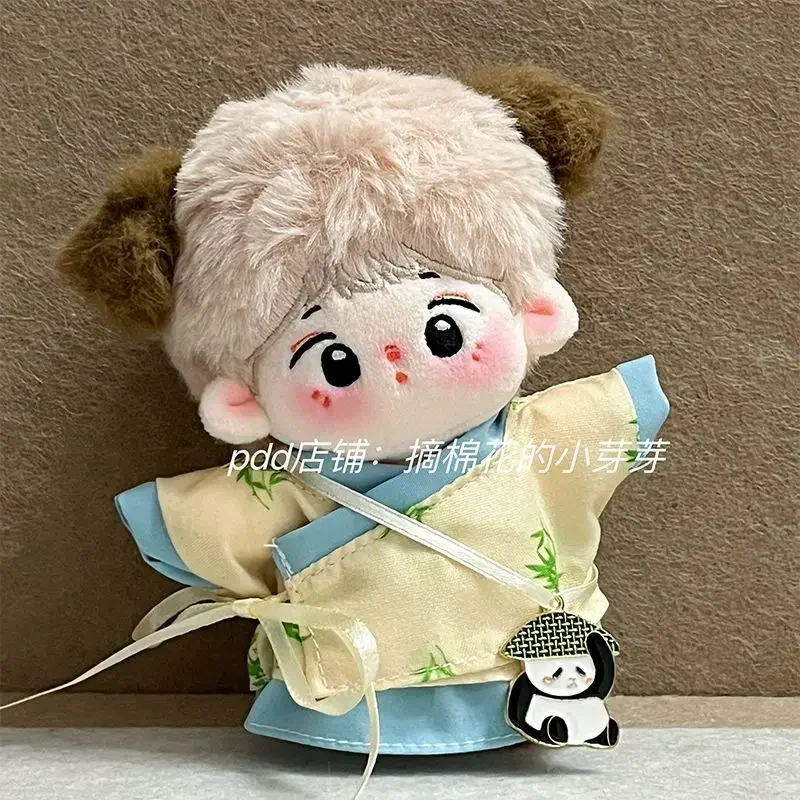 Cotton Doll Non Attribute Baby Clothes 10cm in Stock Blue Yellow Bamboo Panda Hanfu Set Doll Clothes 2