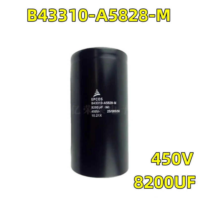 1 PCS / LOT is brand new and original EPCOS Epcos B43310-A5828-M Capacitor 450v 8200UF frequency converter md380t37gb 37kw 45kw 55kw 75kw 90kw frequency converter brand new 380v frequency converter