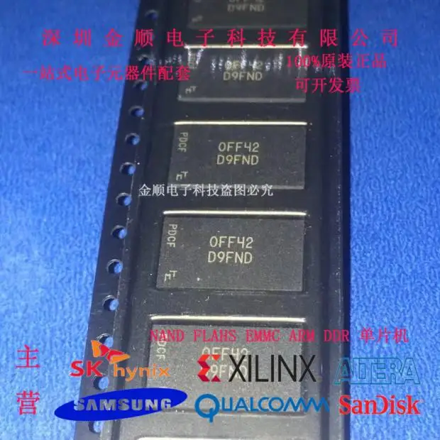 

Бесплатная доставка MT46V16M16FG-75IT:F DDR D9FND 10 шт.