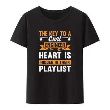 보이야 모달 재생 목록 티셔츠 시민들의 열쇠, 재미있는 크리에이티브 힙스터 프린트 티, 패션