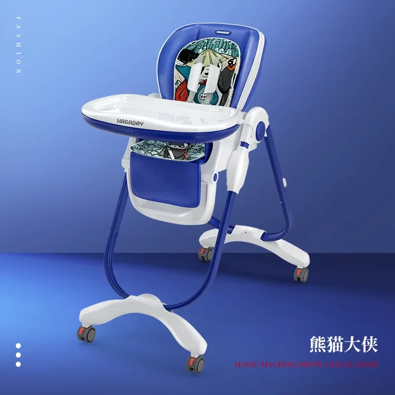 Hakata Baby Dining Chair Multi Functional Dining Table Baby Learning Sitting Chair Household Children