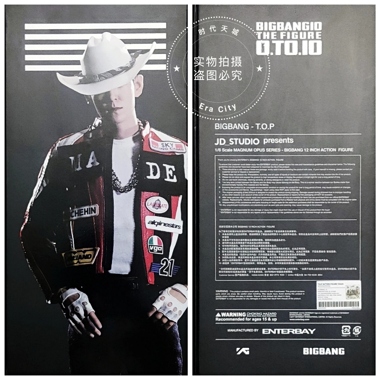 In Stock EnterBay 1/6 Soldier Human Rights G-Dragon G.D. Korean