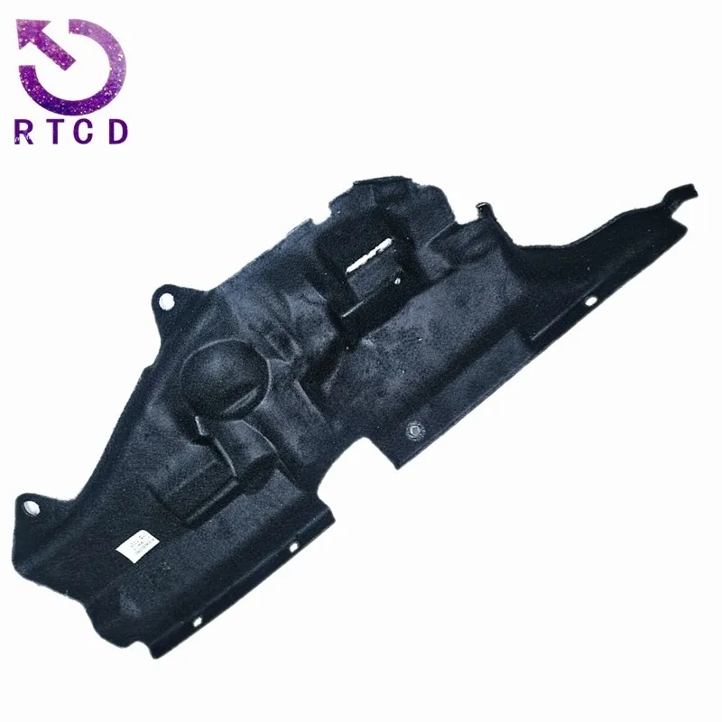 front wall sound insulation pad New Original Front Wall Sound Insulation Pad 7481AC For Peugeot 307 (T5 T6)