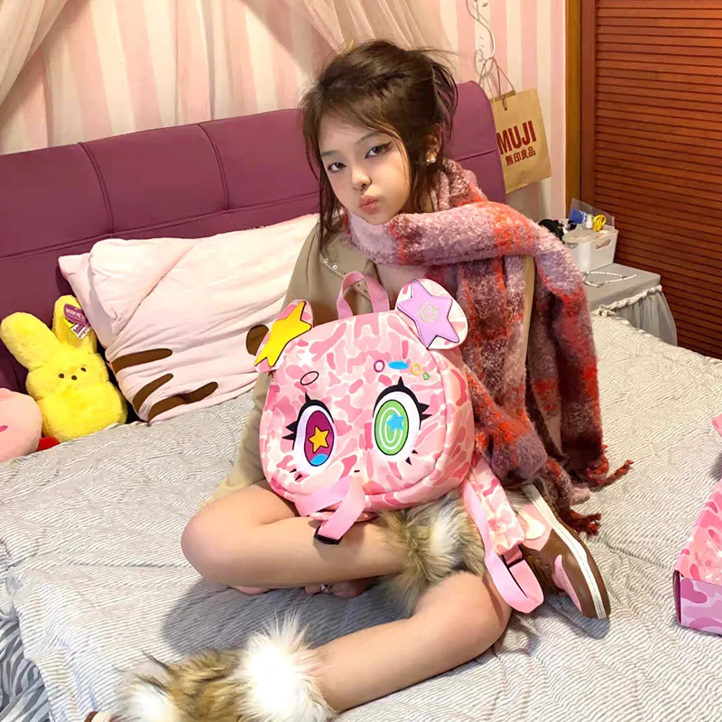 Backpack Itabag Y2K Pink Bear Leather Schoolbag Girls Cartoonbox PAOCAI  Shoulder Bag For 18-25 Year Girls Anime Fan 2023 Trend