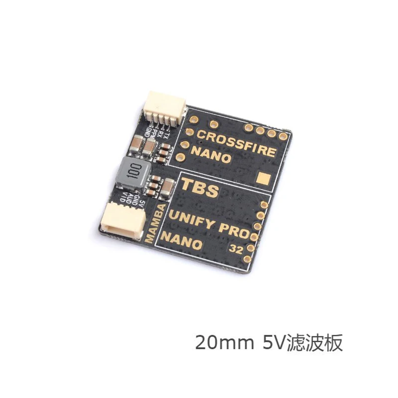 Плата адаптера Diatone Mamba 5V с низкой частотой TBS UNIFY PRO32 Nano VTX 20*20 | Игрушки и хобби