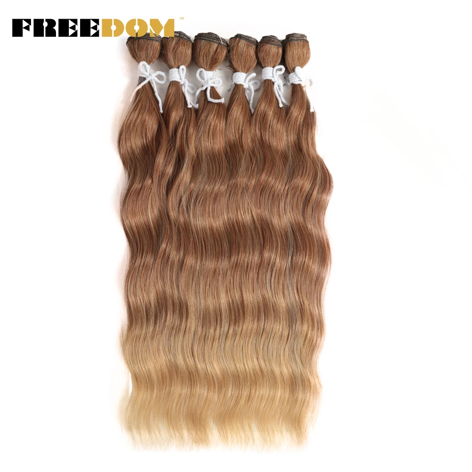 FREEDOM Synthetic Water Wave Hair Bundles 20 inch Synthetic Hair Extensions Ombre Blonde Brown Weave Bundles 6Pcs/Pack
