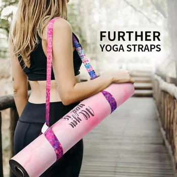 Elastic Yoga Stretch Strap 1