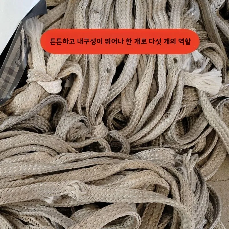 노화방지 내마모성 자외선 차단 항공기 케이블 불로프 온실 필름 블로잉 브레이크 라인 낙하산 줄 묶는 끈