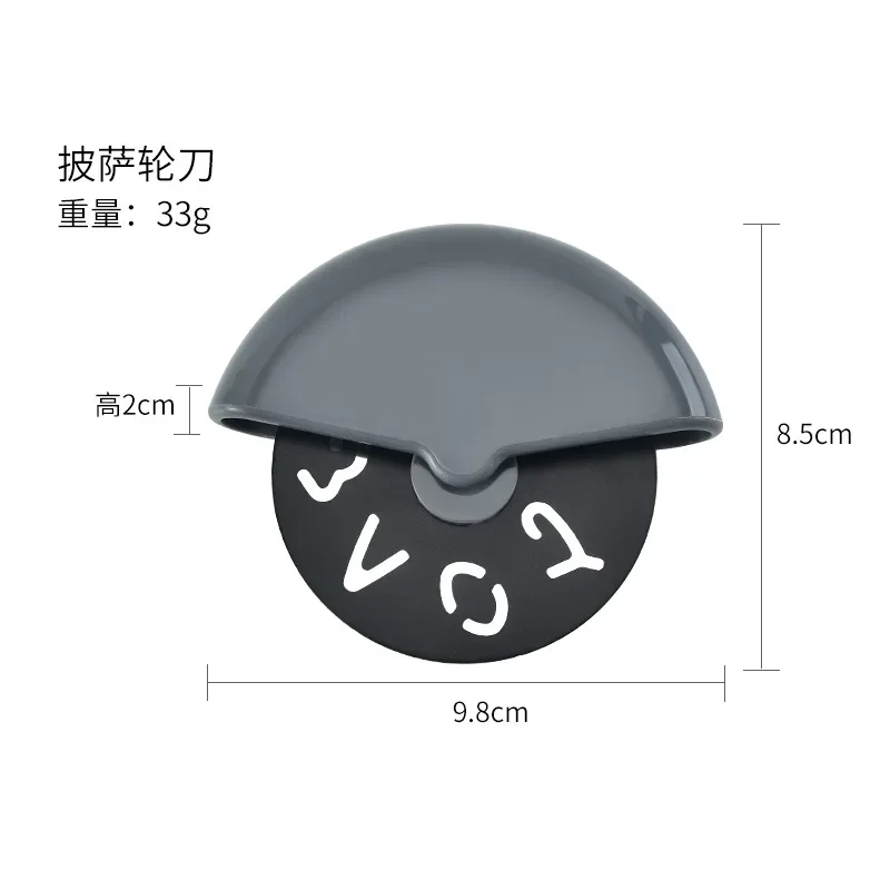 Stainless Steel Round Wheel Cutting Knife For Pizza With Lid Roulette Roller Dough Pizza Slicer Cutter Baking Accessories Tools