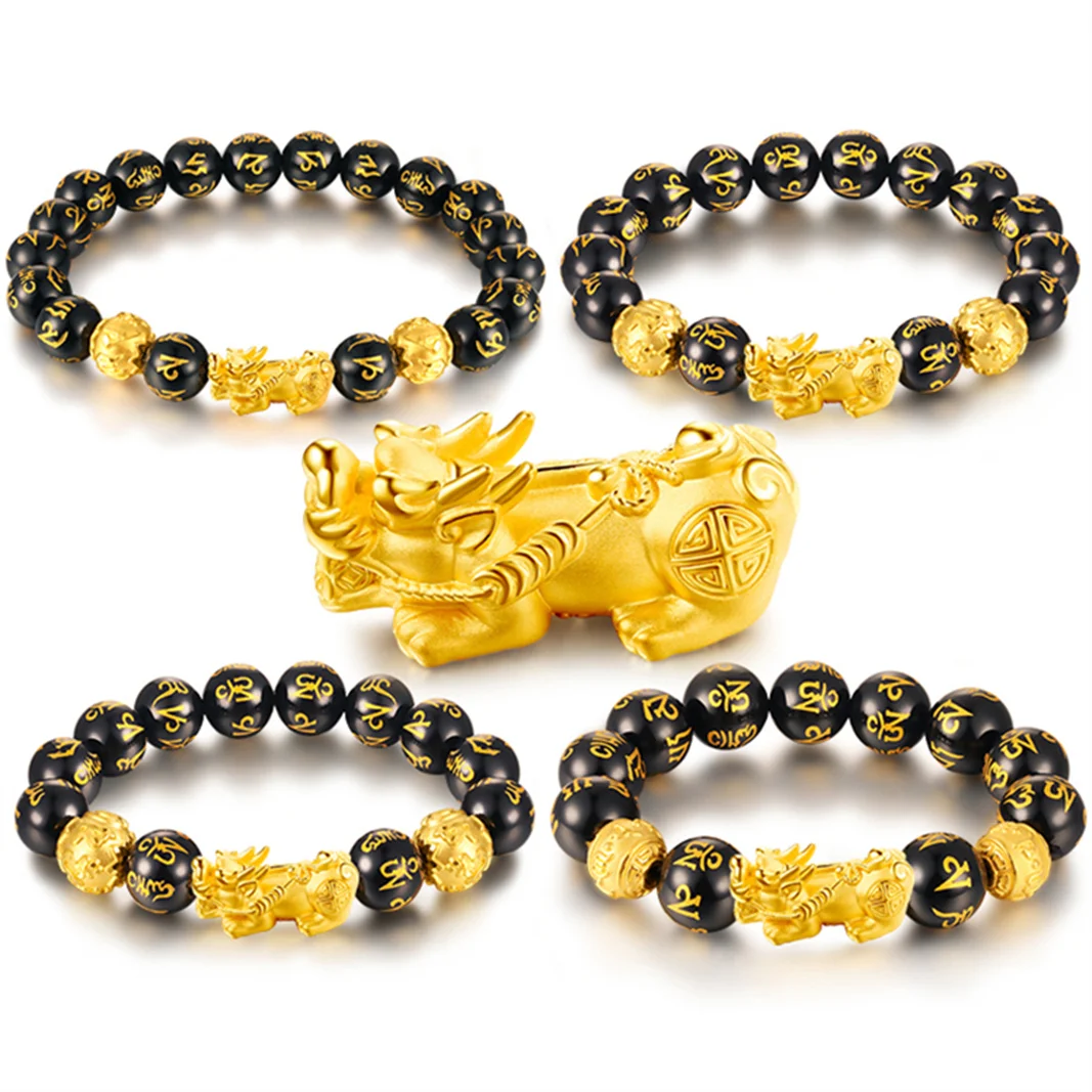 

Pure 999 24K Yellow Gold 3D Bless Dragon Son Pixiu Beads Bracelet