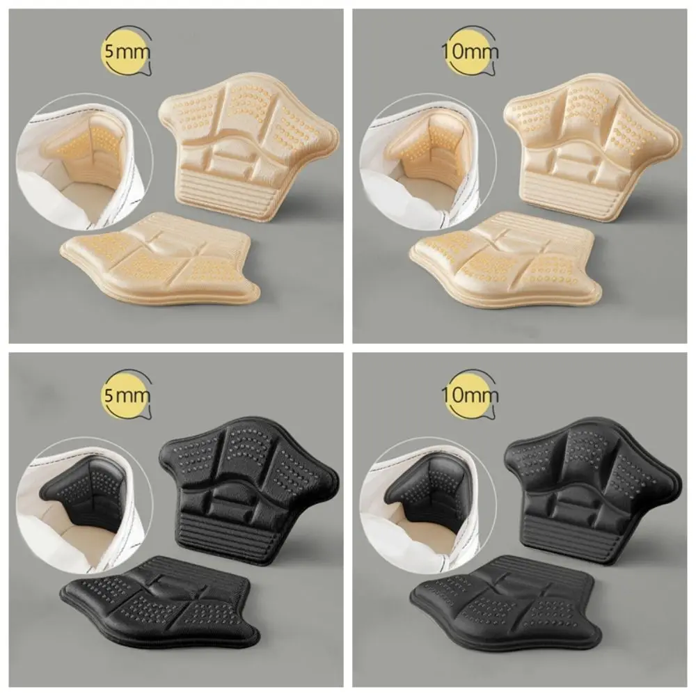 5 쌍 5/10mm 힐 스티커 내마모성 발뒤꿈치 보호대 여성 신발 깔창 크기 조정 스폰지 신발 삽입물 신발 액세서리