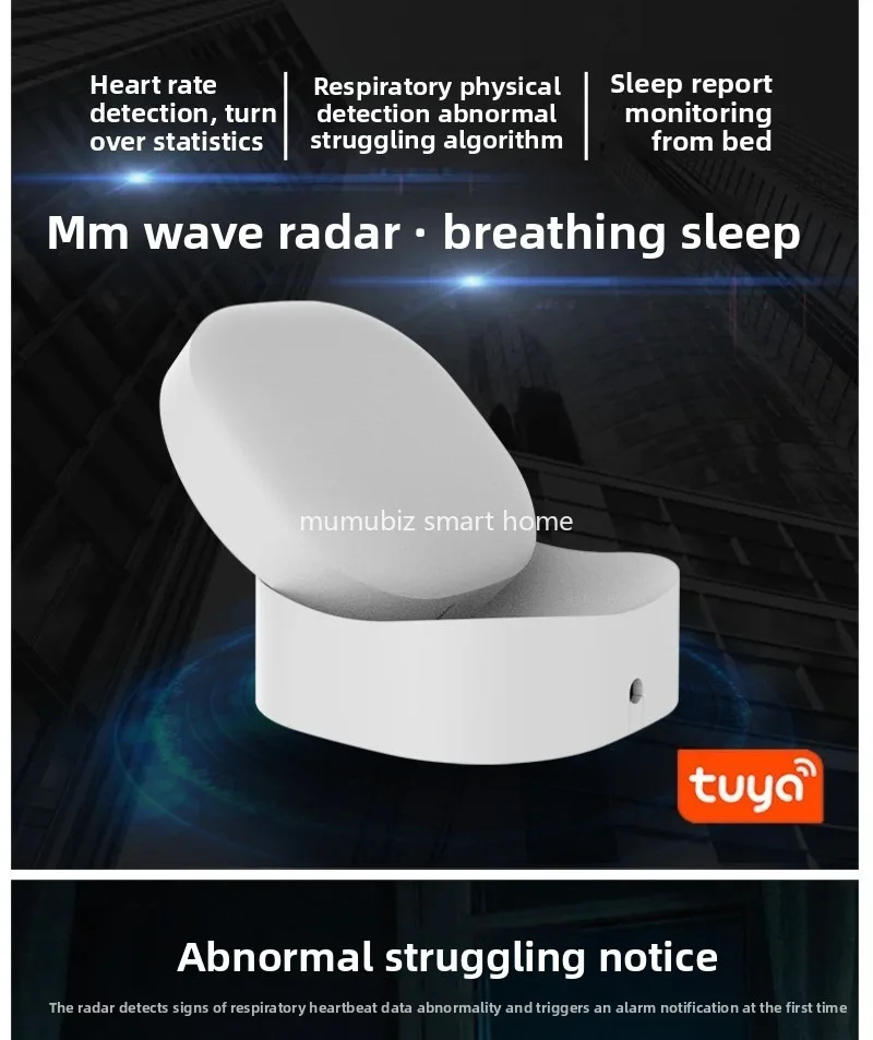 Tuya Smart WiFi 60GHz Millimeter Wave Radar Sensor Sleep Heart Rate Human Presen