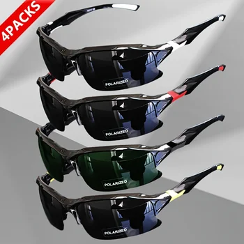 Polarized Windproof Sports Sunglasses 1
