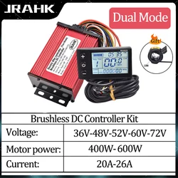 High - Performance Electric Bike and Scooter Controller Kit (9G kit wxgn200)