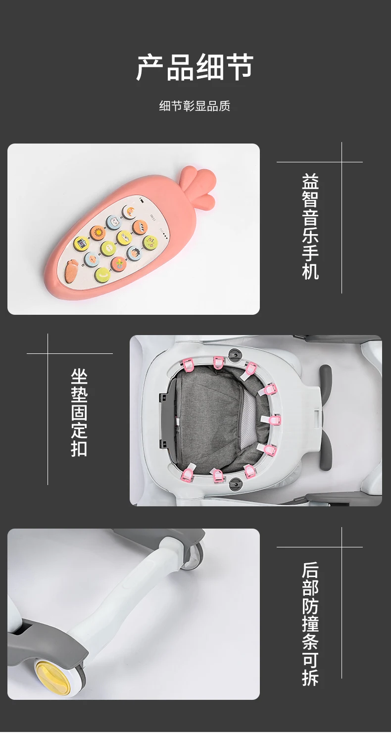 Multifunction Baby Walker Toddler Trolley Baby Stroller Toy Anti Rollover Adjustable Walker Baby Balance Walker 6-24 Months