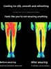 Ice Silk Running orts Men's mid Waist ket Sports orts Qui Dry Lightweight Summer Fitn Pants Polyester Fiber