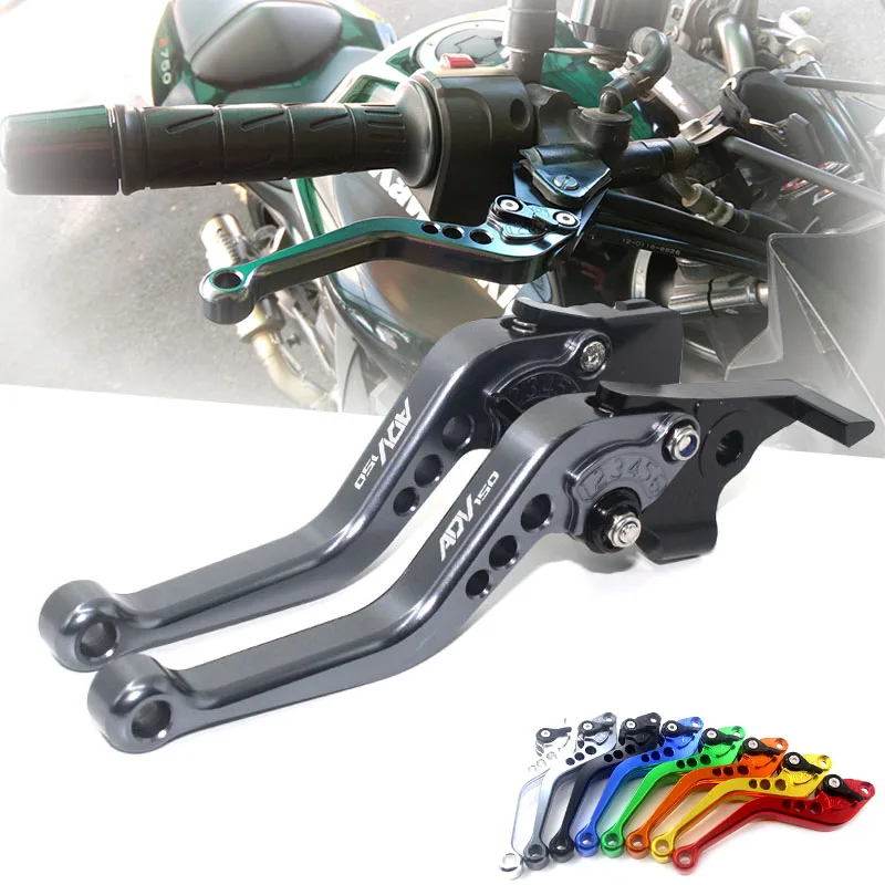 

Для Honda ADV150 ADV 150 2019 2020 2021 аксессуары для мотоциклов короткие рычаги тормоза сцепления