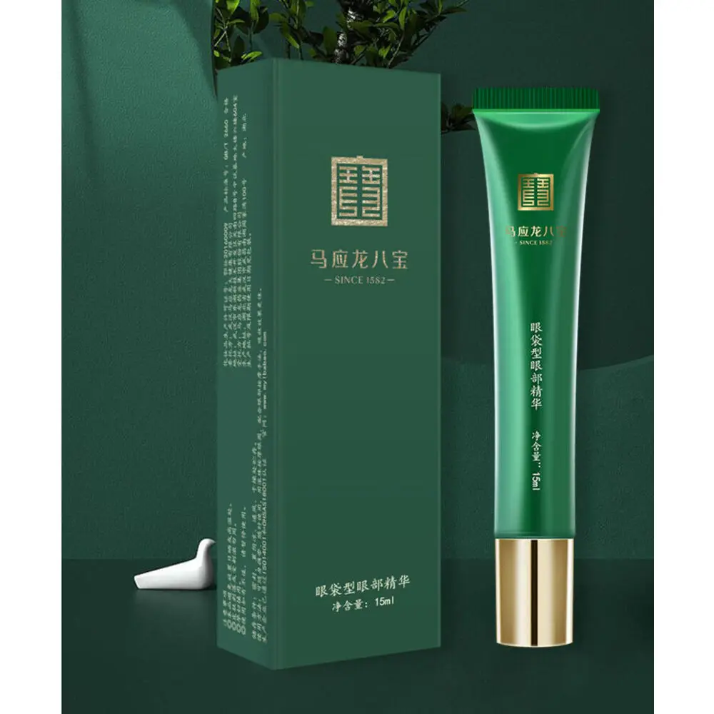 Ma Yinglong Eye Cream to eliminate eye bags, fade black eye circles, ball rolling essence to tighten, repair and_voghion.com