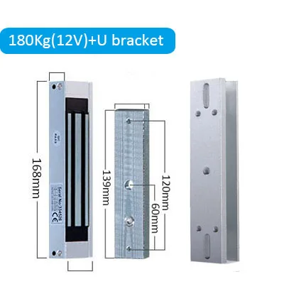 180Kg-12V-U bracket