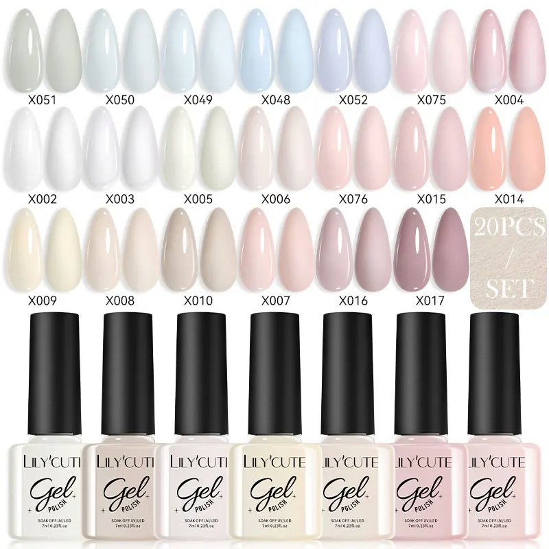 20PCS-59590-5