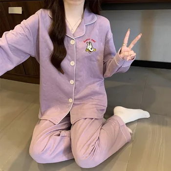 رسالة الكلب Kawaii التطريز ملابس نوم عصرية للنساء Y2K طويلة الأكمام التلبيب الرقبة منامة مجموعة الخريف الشتاء 2 قطعة مجموعة منامة 2