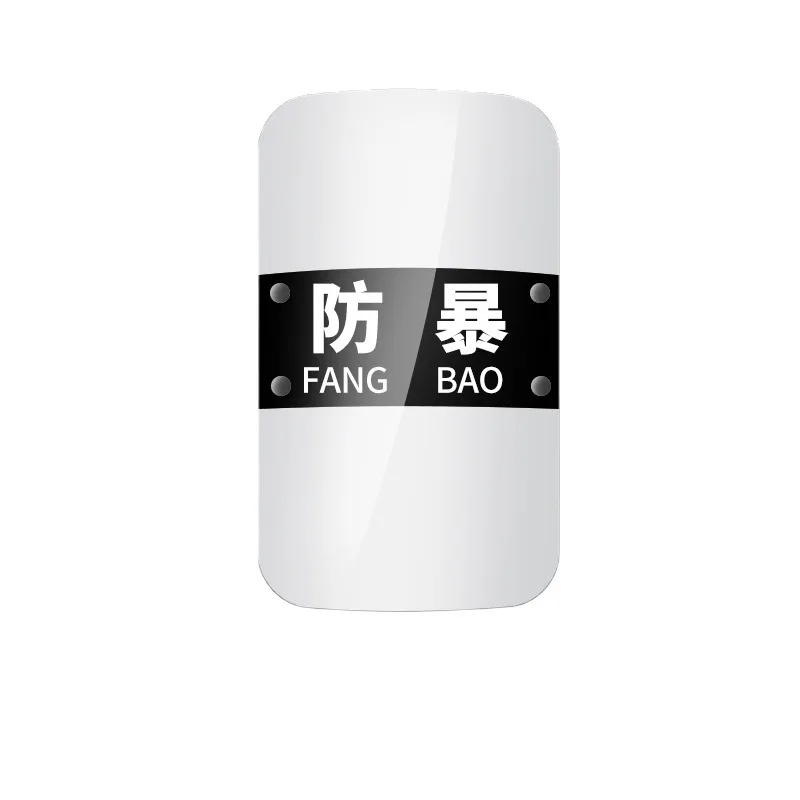 Chinese Protection Sign Why This Chinese Riot Shield Is the Most Reliable Handheld Protection I ...